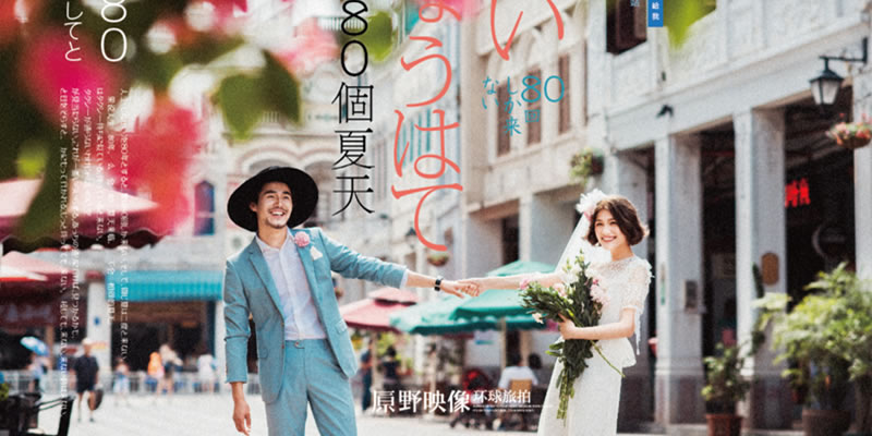 海南皇嘉传媒