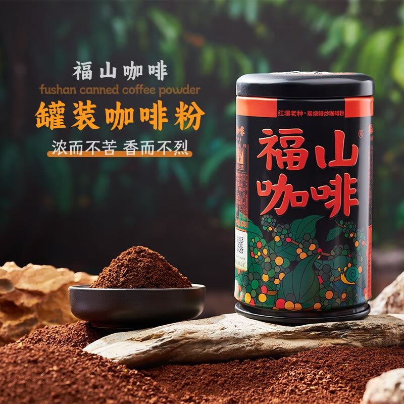 海南皇嘉文创