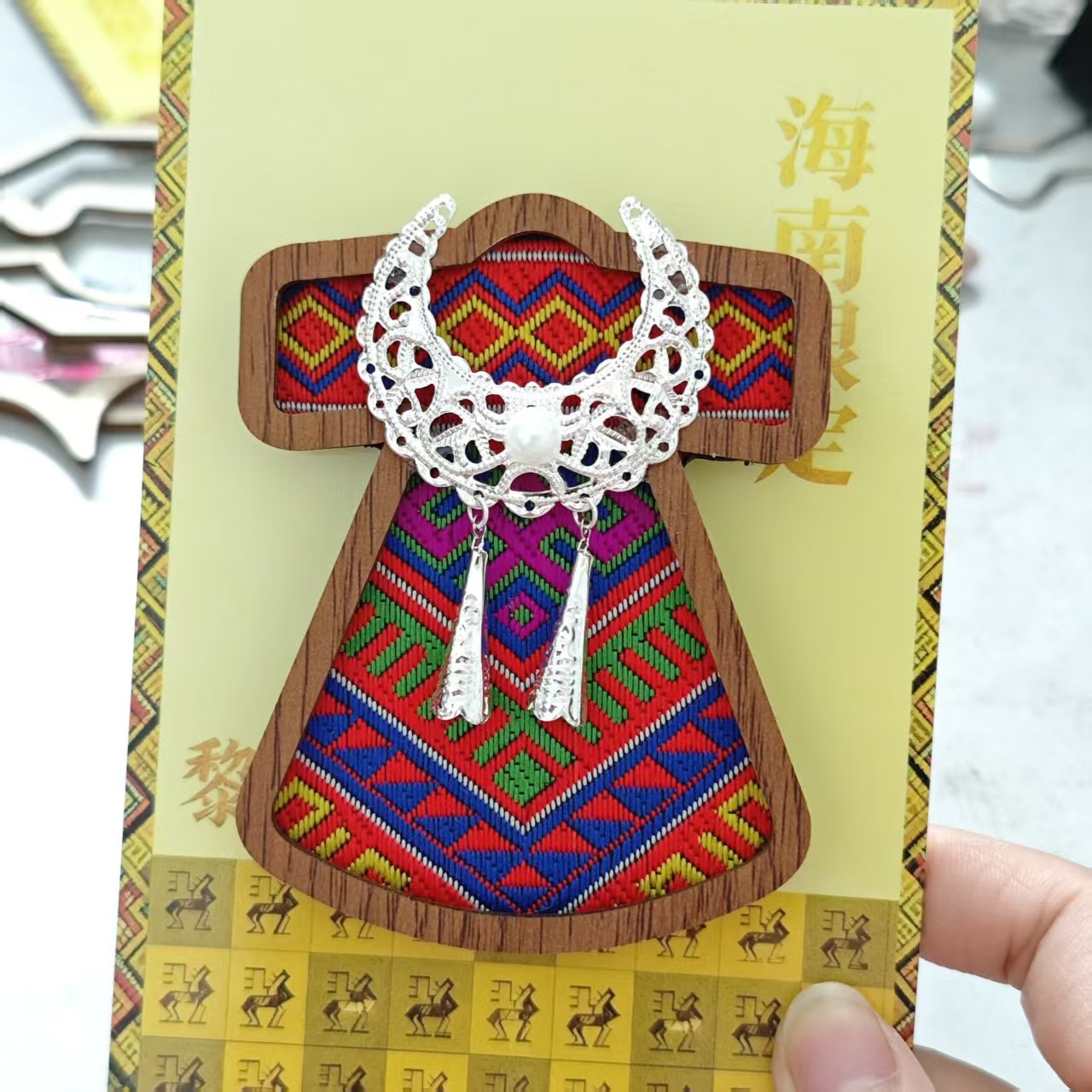 海南皇嘉文化传媒